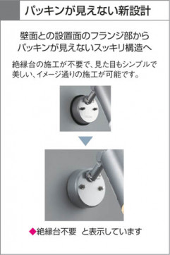 KOIZUMI AUN646054 ̿4