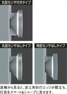 KOIZUMI AUN646062 ̿1