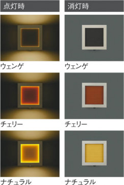 KOIZUMI AUN646216 ̿5