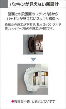 KOIZUMI AUN646266 ̿3