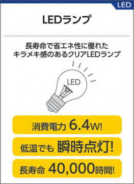 ߾ KOIZUMI LEDɱ֥饱å AU37724L 