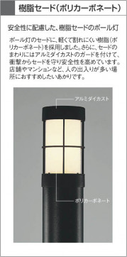 KOIZUMI AUN664099 ̿5