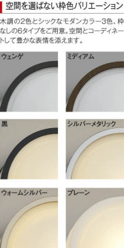 ߾ KOIZUMI LEDɱ֥饱å AU38144L 