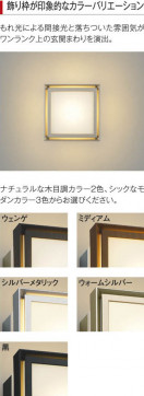 ߾ KOIZUMI LEDɱ֥饱å AU38407L 