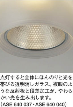 KOIZUMIASE640037 ̿1