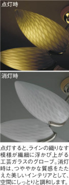 KOIZUMIAAN585126 ̿3
