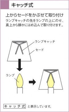 KOIZUMIAAE580122 ̿4