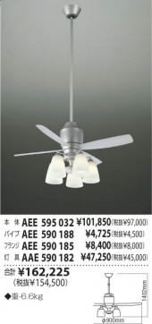 KOIZUMI AAE590182 ̿4