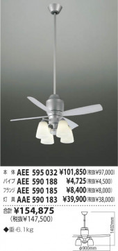 KOIZUMI AAE590183 ̿4