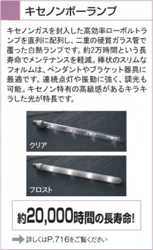 KOIZUMI ABE546004 ̿3