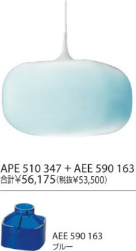KOIZUMI AEE590163 ̿1