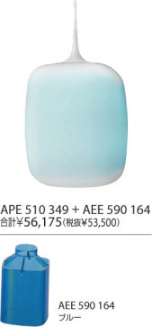KOIZUMI AEE590164 ̿1