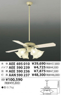 KOIZUMI AEE590239 ̿1