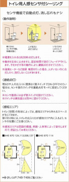 KOIZUMI AHE670086 ̿4