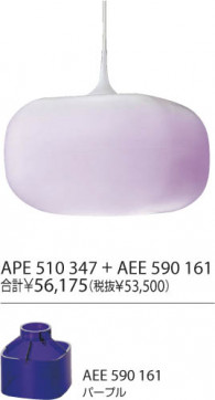 KOIZUMI APE510347 ̿1