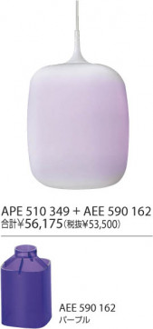 KOIZUMI APE510349 ̿1