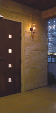 KOIZUMI AUE547190 ̿3