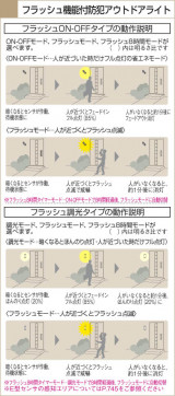 KOIZUMI AUE640131 ̿3