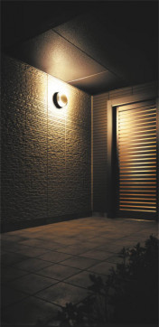 KOIZUMI AUE645185 ̿3