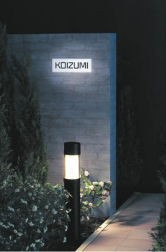 KOIZUMI AUE664015 ̿3