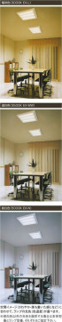 KOIZUMI HCN34091A ̿5