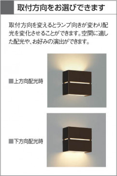 KOIZUMI ABE646332 ̿3