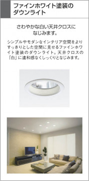 KOIZUMI ADN650630 ̿5