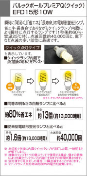 KOIZUMI ADN650640 ̿3