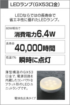 KOIZUMI AHE670179 ̿6