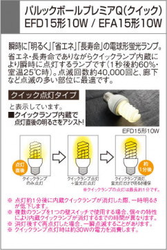 KOIZUMI AHN600109 ̿6