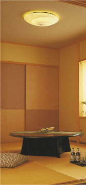 KOIZUMI AHN636353 ̿2