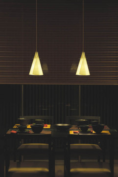 KOIZUMI APN615319 ̿6