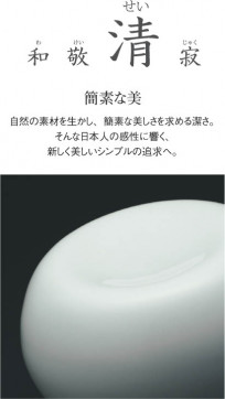 KOIZUMI ATN660057 ̿6