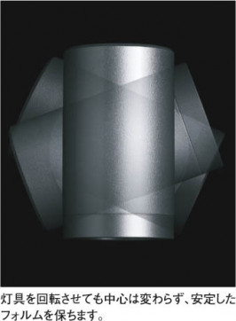KOIZUMI AUE640334 ̿1