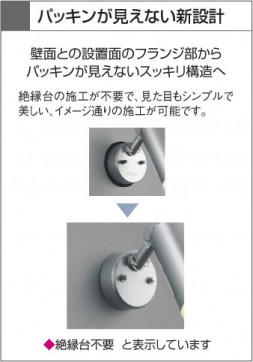 KOIZUMI AUE640378 ̿2