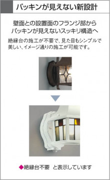 KOIZUMI AUE646304 ̿5