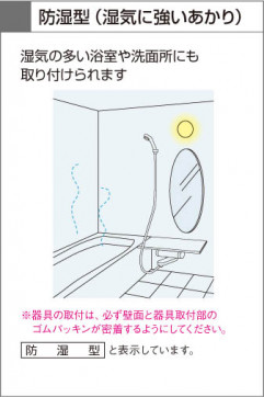 KOIZUMI AUG637292 ̿1
