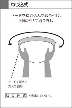 KOIZUMI AUG637292 ̿3