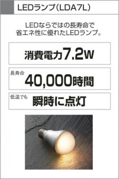 KOIZUMI LED֥饱å ABE647051 ̿3