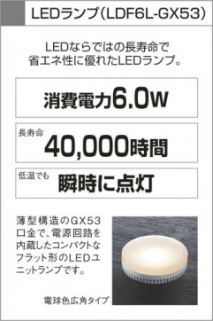 KOIZUMI LEDǥꥢ AHE670272 ̿3
