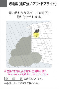 KOIZUMI ɱ֥饱å AUE647081 ̿1