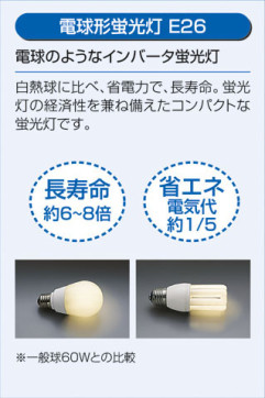 DAIKO DCL-37345L ̿2