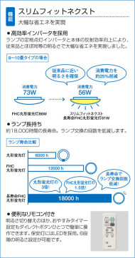 DAIKO DCL-37056L ̿6