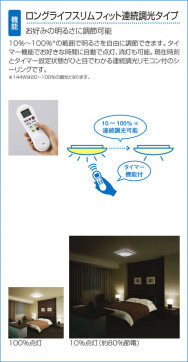 DAIKODCL-36242N/L ̿6