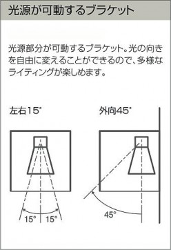 DAIKO LEDȥɥ饤 DWP-37799 ̿5