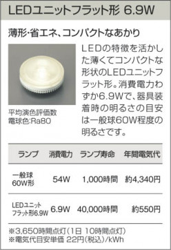 DAIKO DWP-37641 ̿6