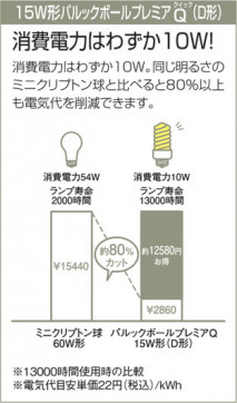 DAIKO DDF-3989LW ̿3