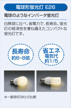 DAIKODPN-36423L ̿6