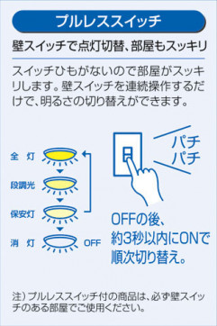 DAIKODCL-35190L/N ̿6