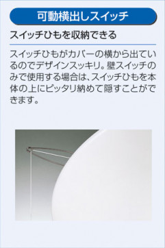 DAIKODCL-35343L/N ̿5
